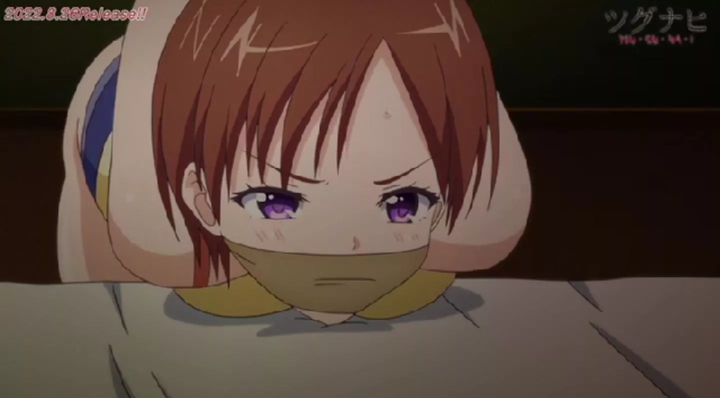 Tsugunai EroAnime Episode2 PV 2022 26