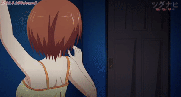 Tsugunai EroAnime Episode2 PV 2022 Omake 4
