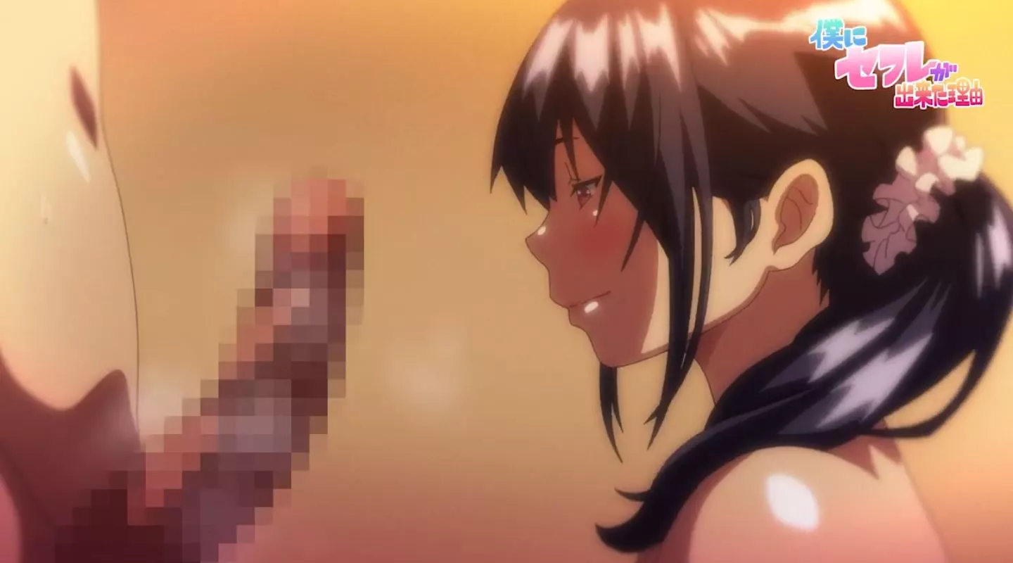 BokuniSefuregaDekitaRiyuu Episode1 PV 2022 17