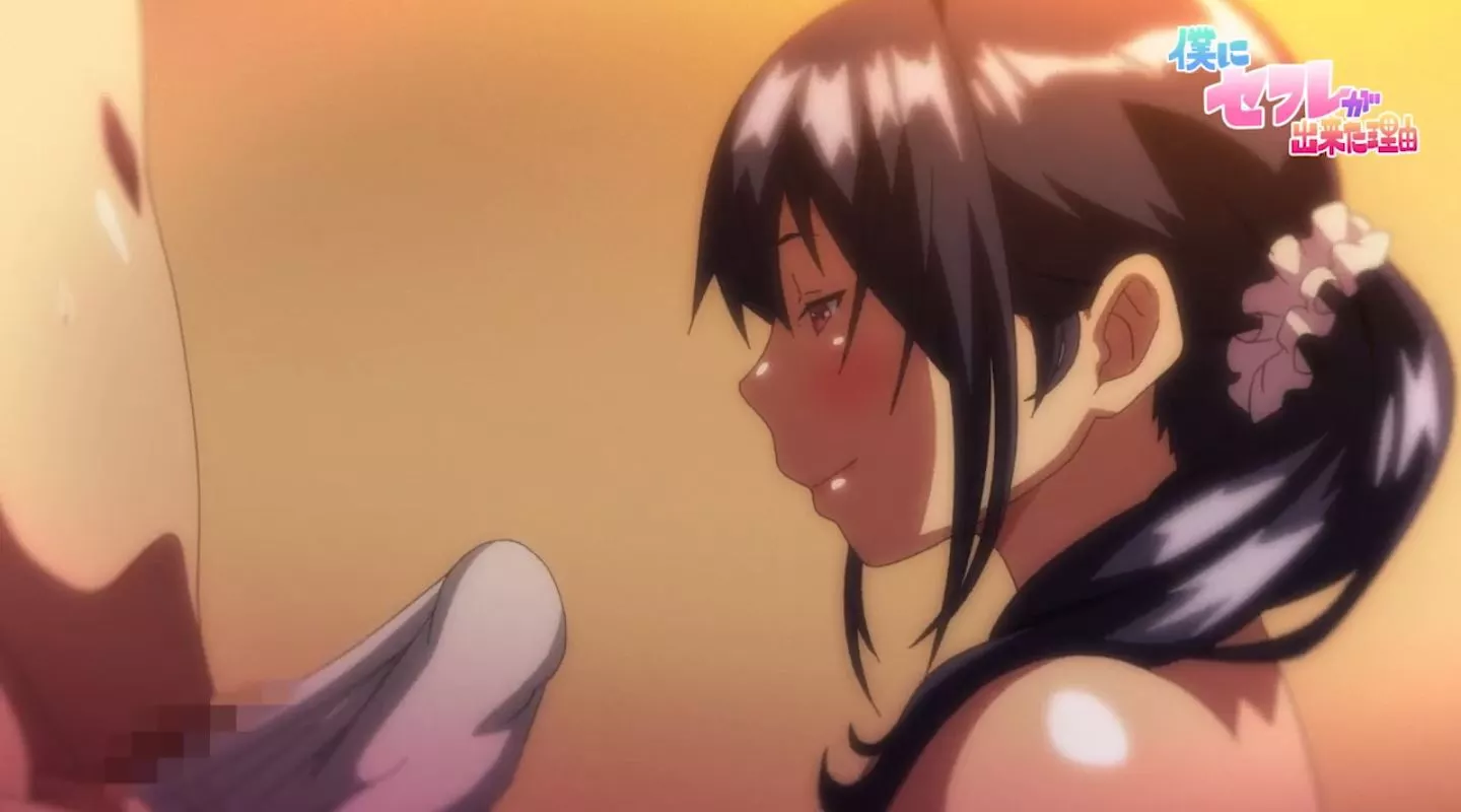 BokuniSefuregaDekitaRiyuu Episode1 PV 2022 16