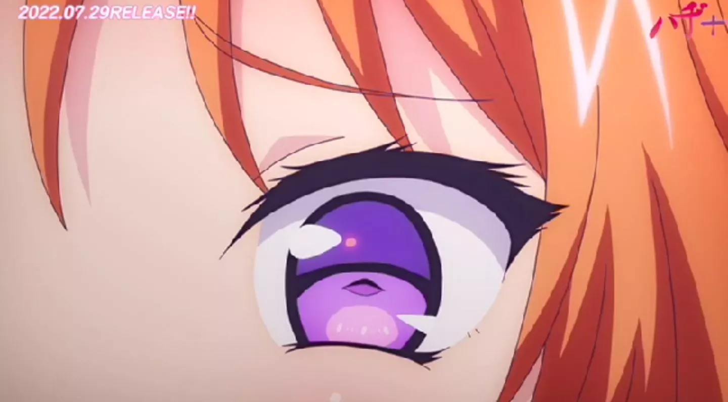 HajiShinchishin EroAnime Episode1 PV 2022 4
