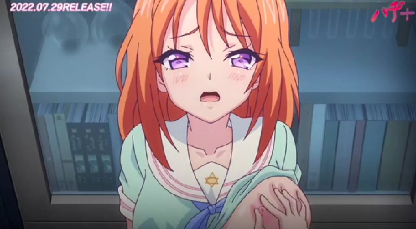 HajiShinchishin EroAnime Episode1 PV 2022 6
