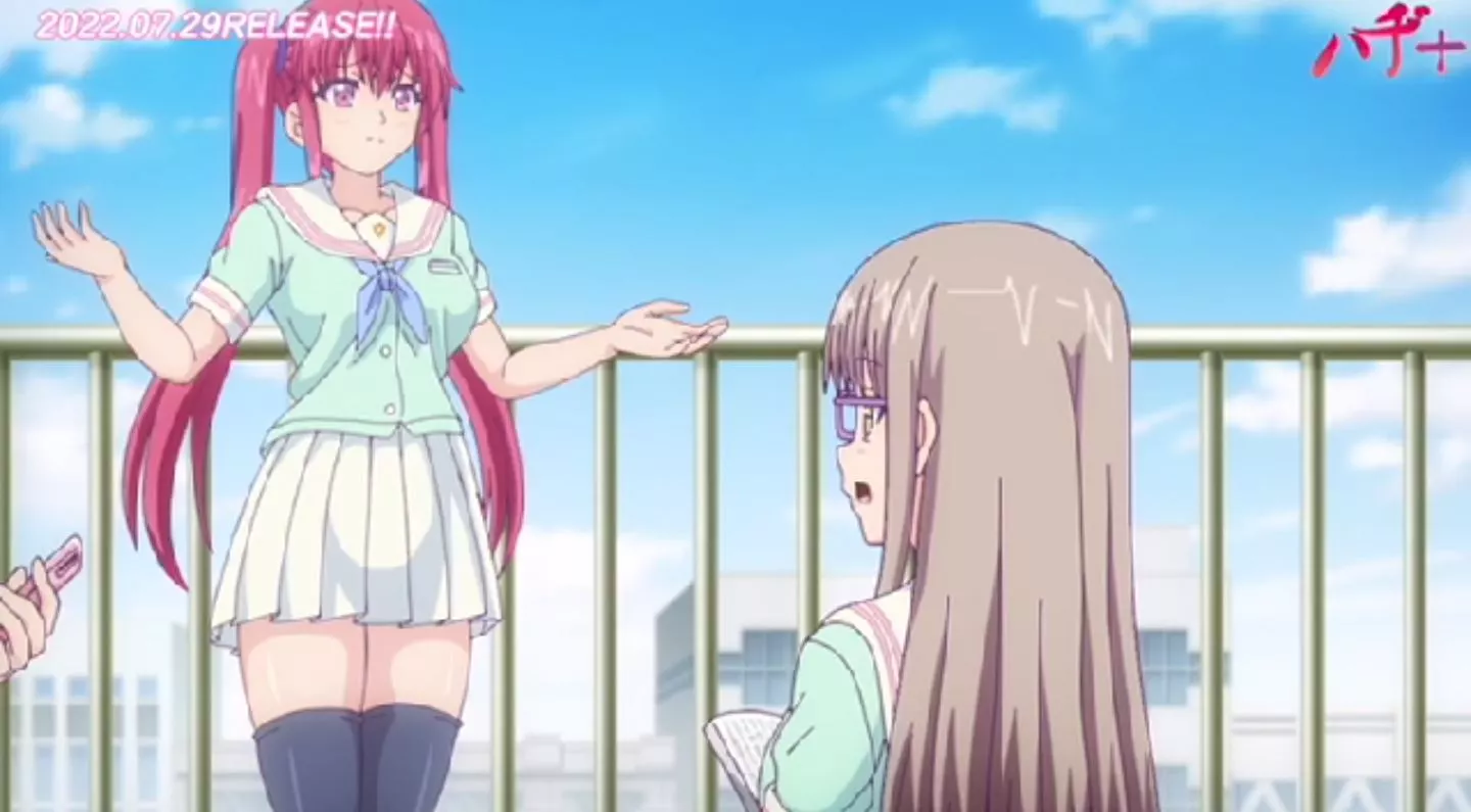 HajiShinchishin EroAnime Episode1 PV 2022 13