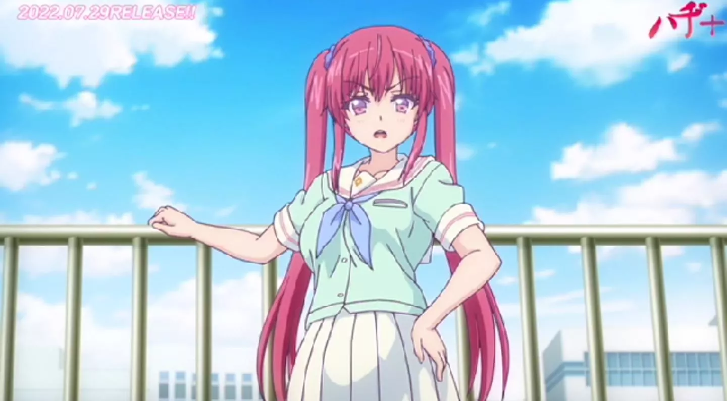 HajiShinchishin EroAnime Episode1 PV 2022 12