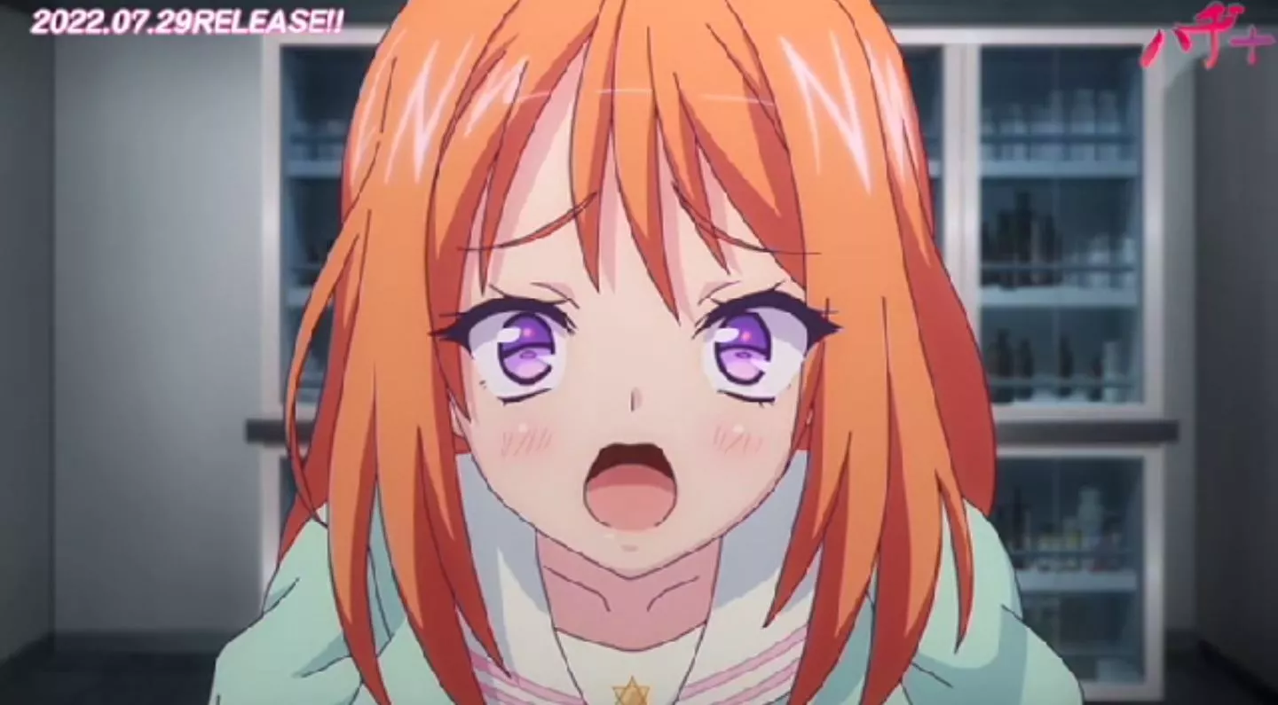 HajiShinchishin EroAnime Episode1 PV 2022 29