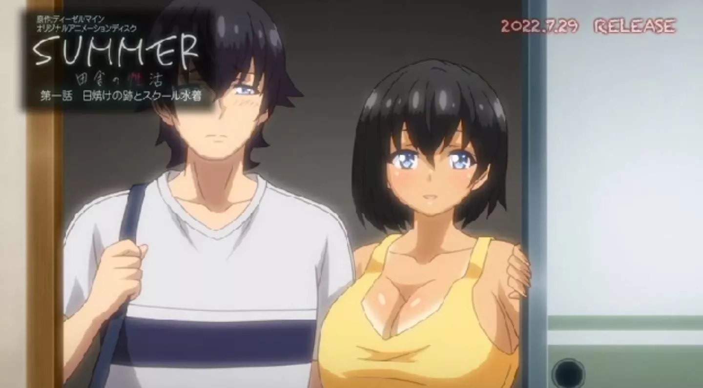 SummerInakanoSeikatsu Episode1 PV 2022 6