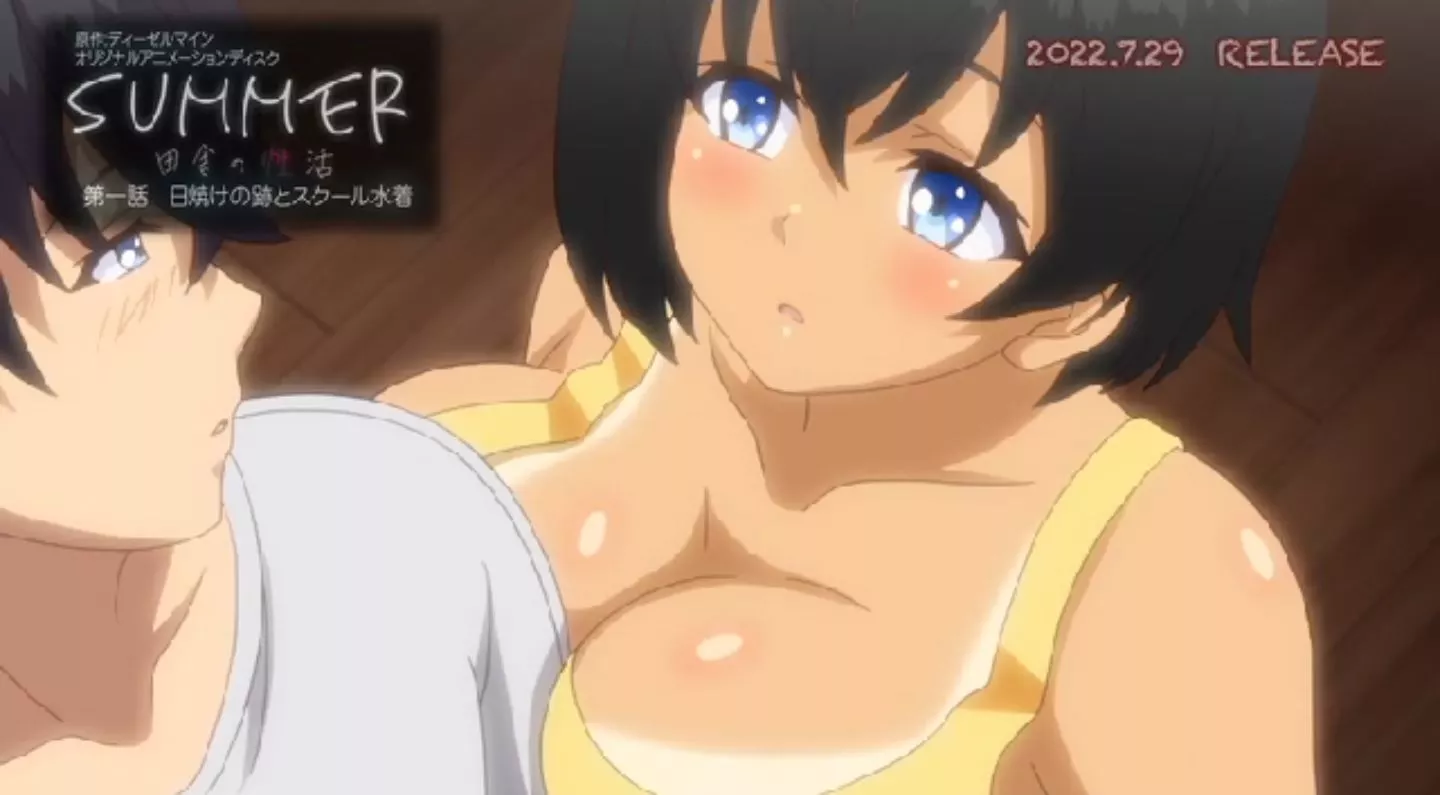 SummerInakanoSeikatsu Episode1 PV 2022 7