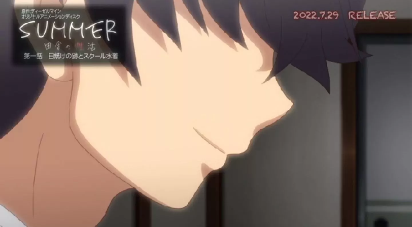 SummerInakanoSeikatsu Episode1 PV 2022 8