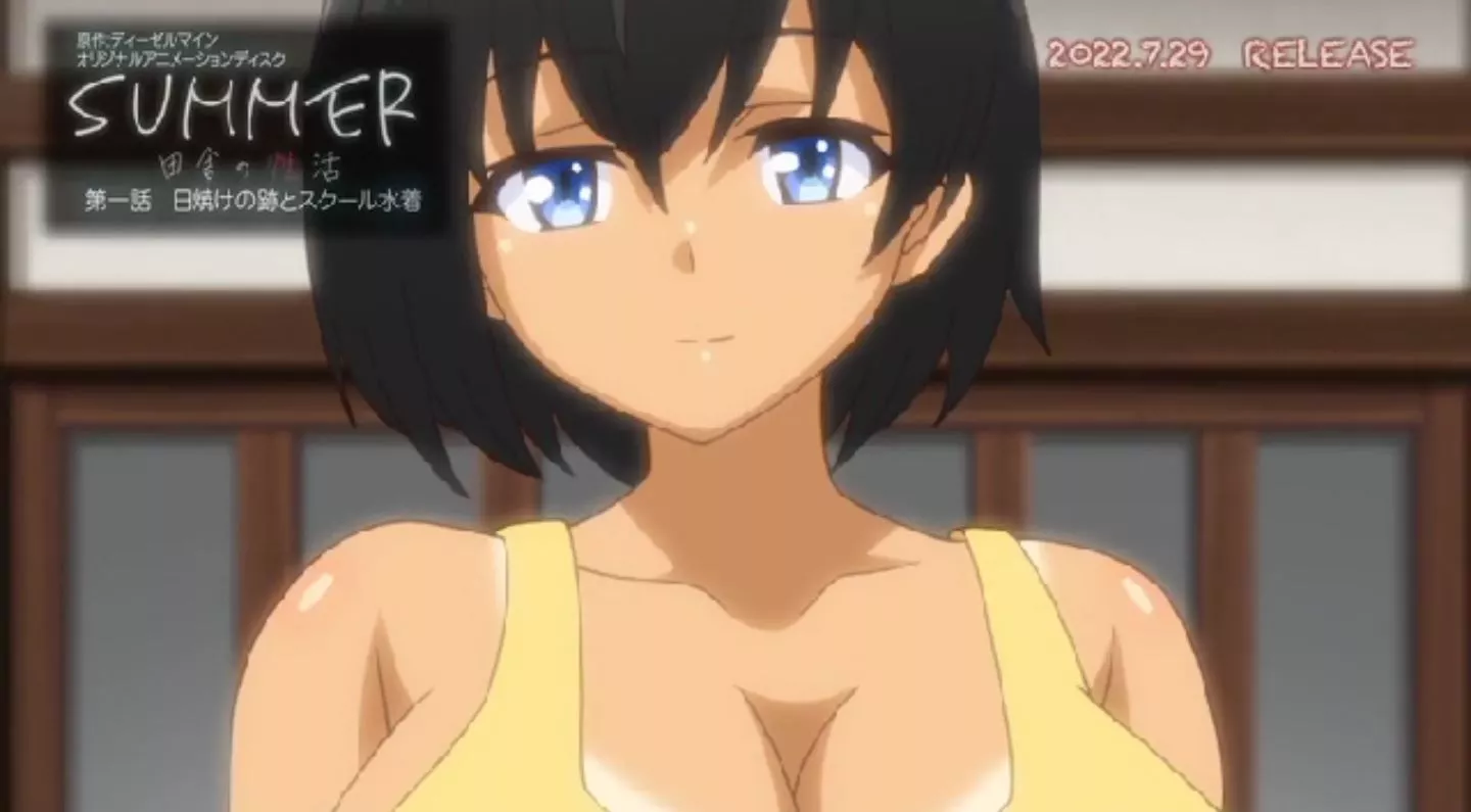 SummerInakanoSeikatsu Episode1 PV 2022 5