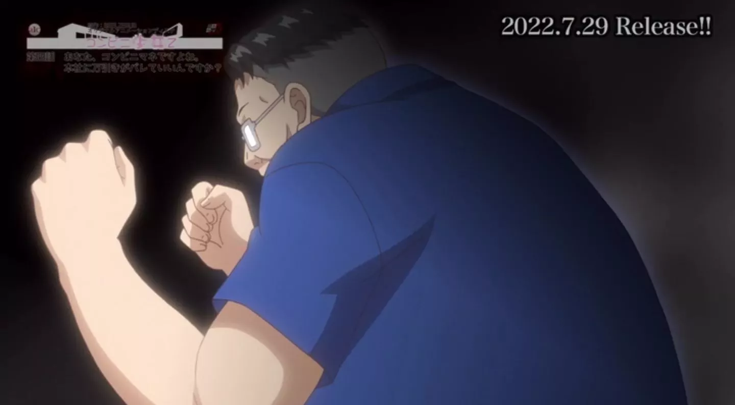 KonbiniShoujoZ Episode4 PV EroAnime 2022 8