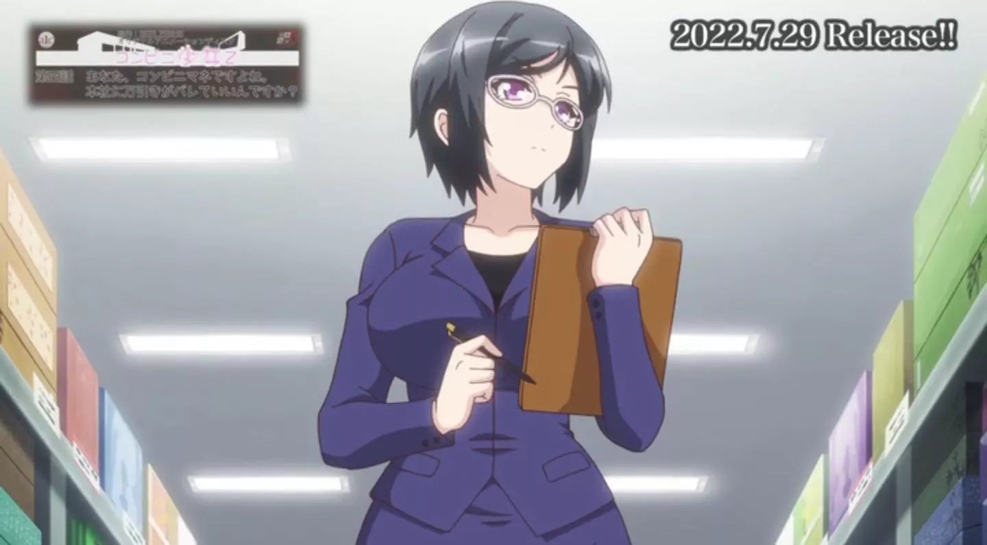 KonbiniShoujoZ Episode4 PV EroAnime 2022 18