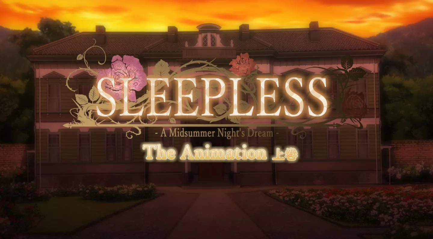 SleeplessAMidsummerNightsDream Episode1 PV 2022 4