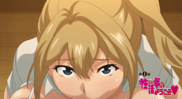 JXGenkaiKoubi EroAnime Episode1 PV 2022 Omake 3