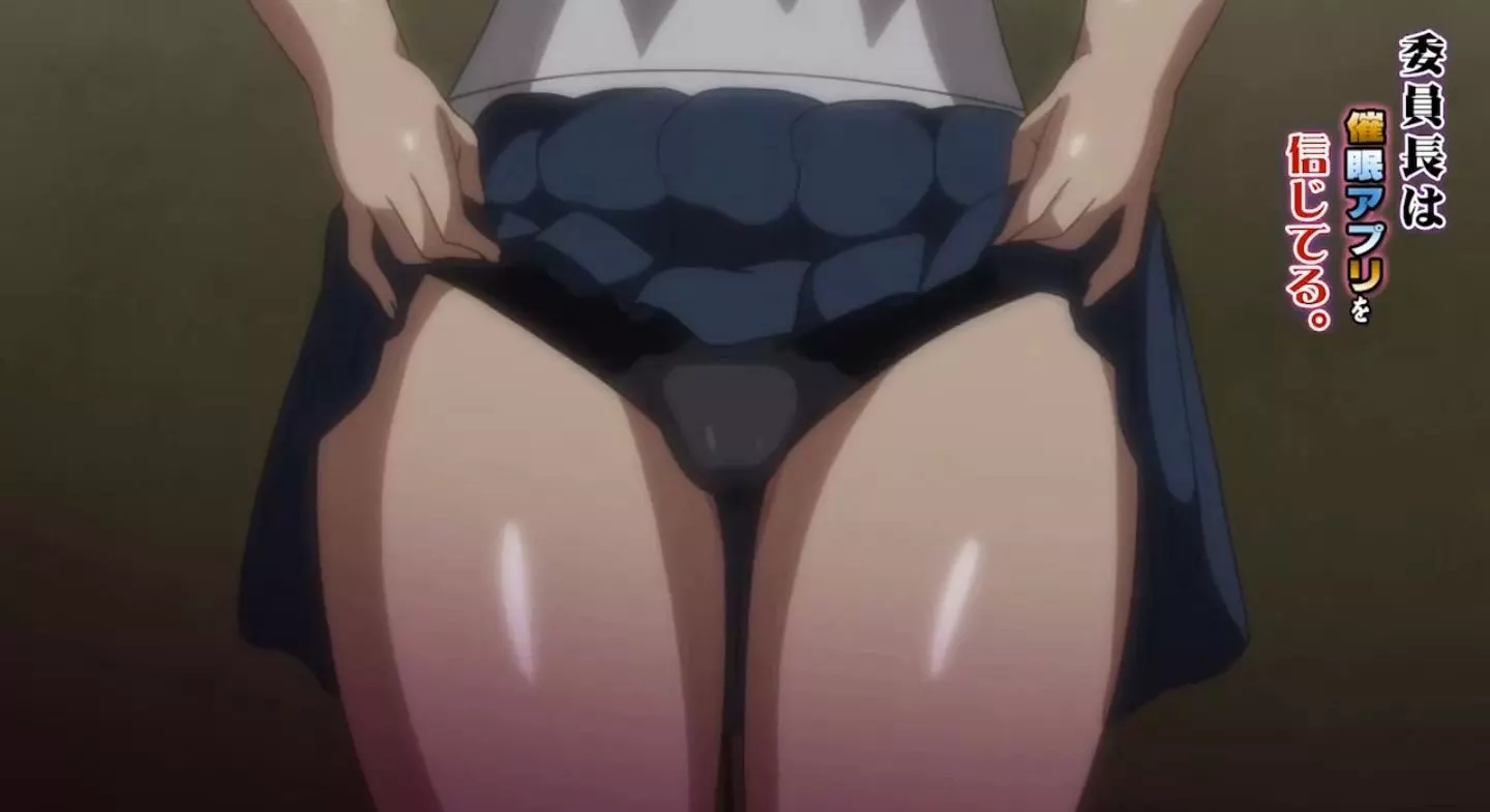 IinchouwaSaiminApplioShinjiteru EroAnime Episode1 PV 4