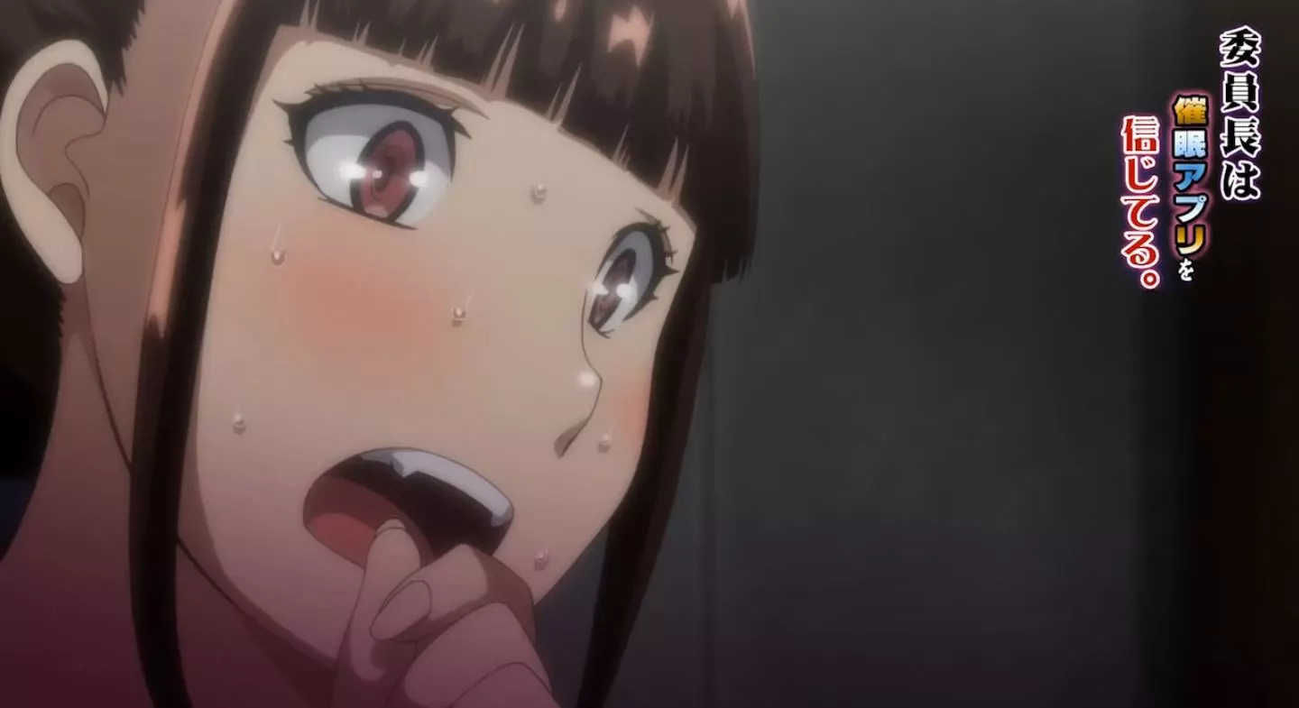 IinchouwaSaiminApplioShinjiteru EroAnime Episode1 PV 9