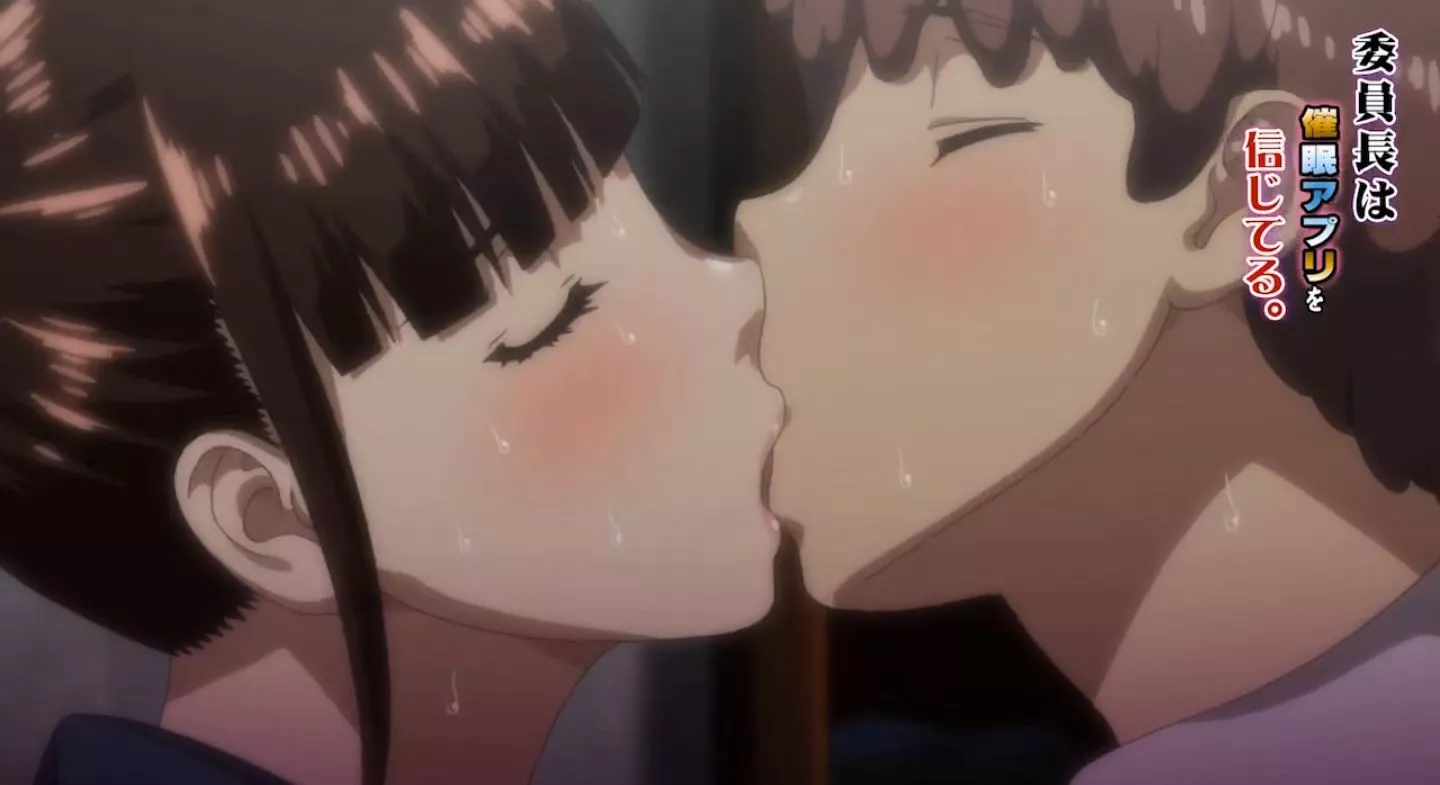 IinchouwaSaiminApplioShinjiteru EroAnime Episode1 PV 12