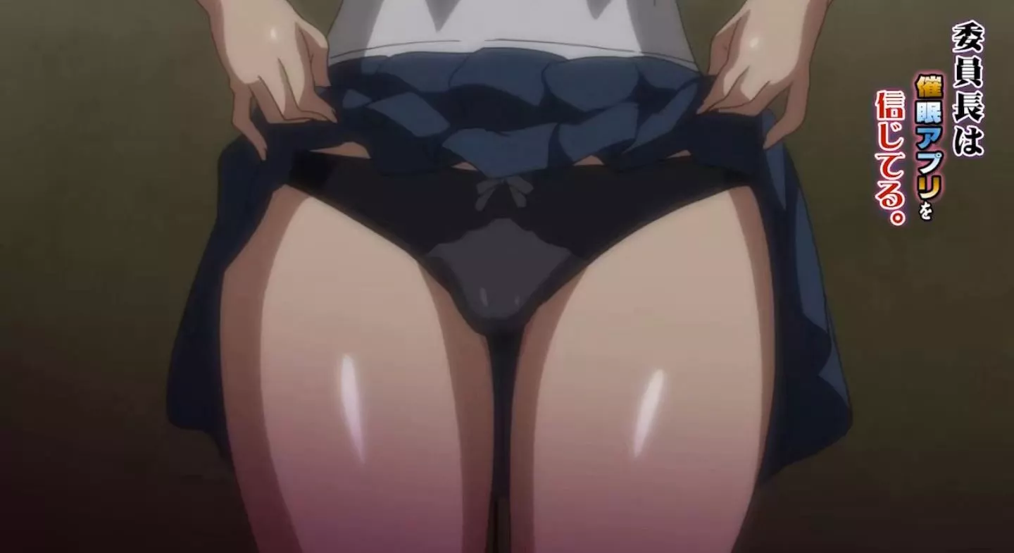 IinchouwaSaiminApplioShinjiteru EroAnime Episode1 PV 5