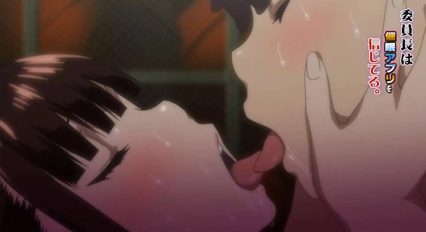 IinchouwaSaiminApplioShinjiteru EroAnime Episode1 PV 21