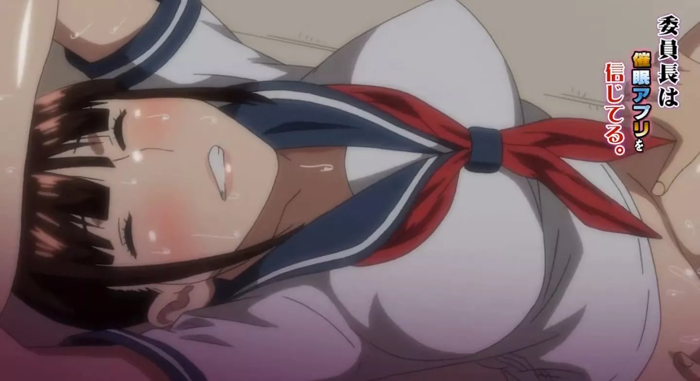IinchouwaSaiminApplioShinjiteru EroAnime Episode1 PV 22