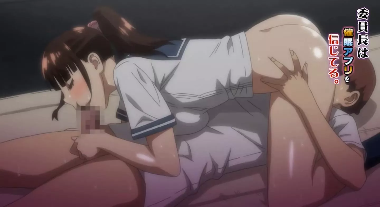 IinchouwaSaiminApplioShinjiteru EroAnime Episode1 PV 18