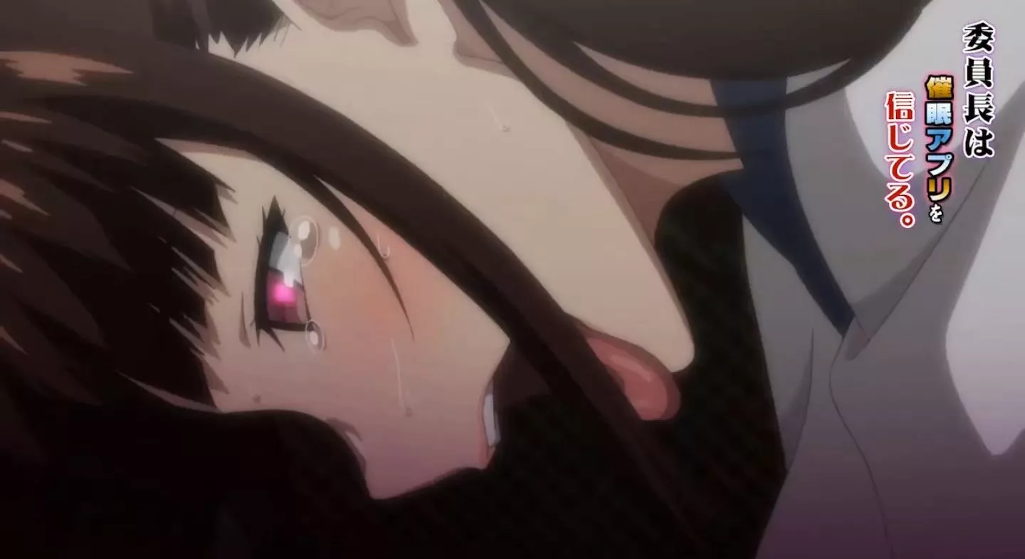 IinchouwaSaiminApplioShinjiteru EroAnime Episode1 PV 32