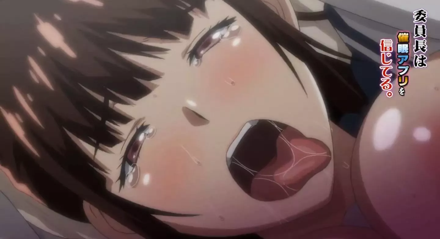 IinchouwaSaiminApplioShinjiteru EroAnime Episode1 PV 28