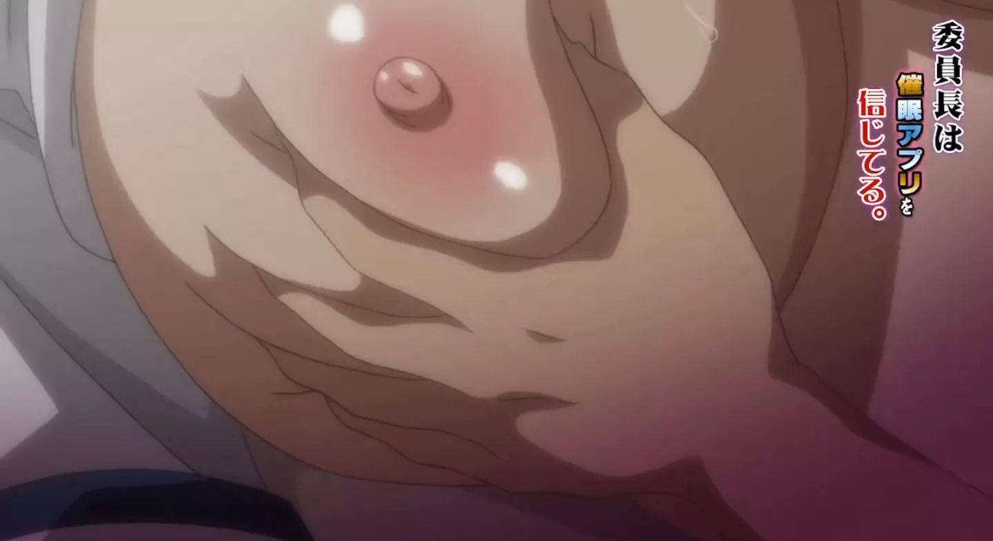 IinchouwaSaiminApplioShinjiteru EroAnime Episode1 PV 25
