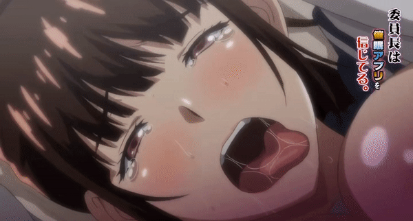 IinchouwaSaiminApplioShinjiteru EroAnime Episode1 PV Omake 7