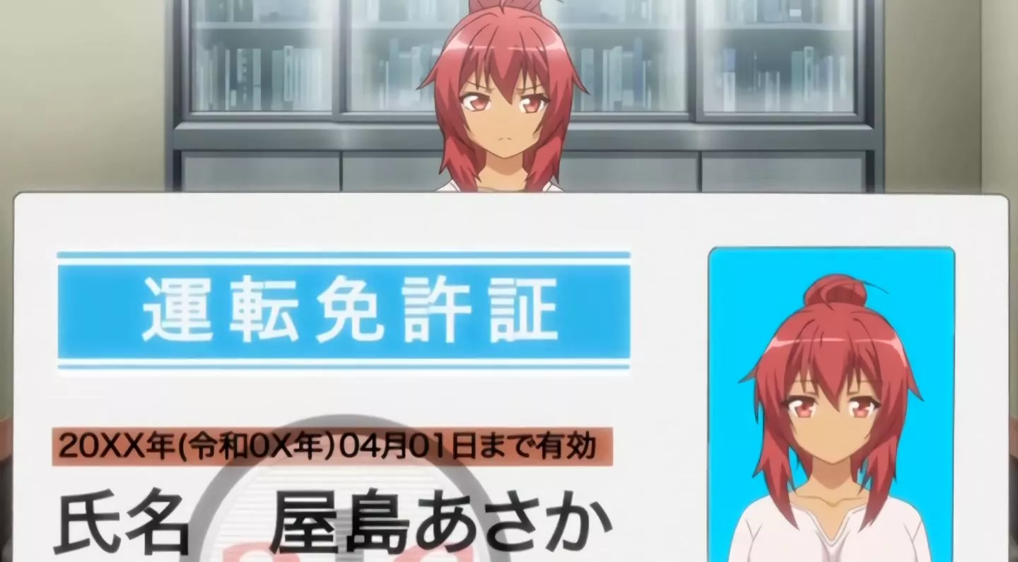 KonbiniShoujoZ Episode3 EroAnime 2