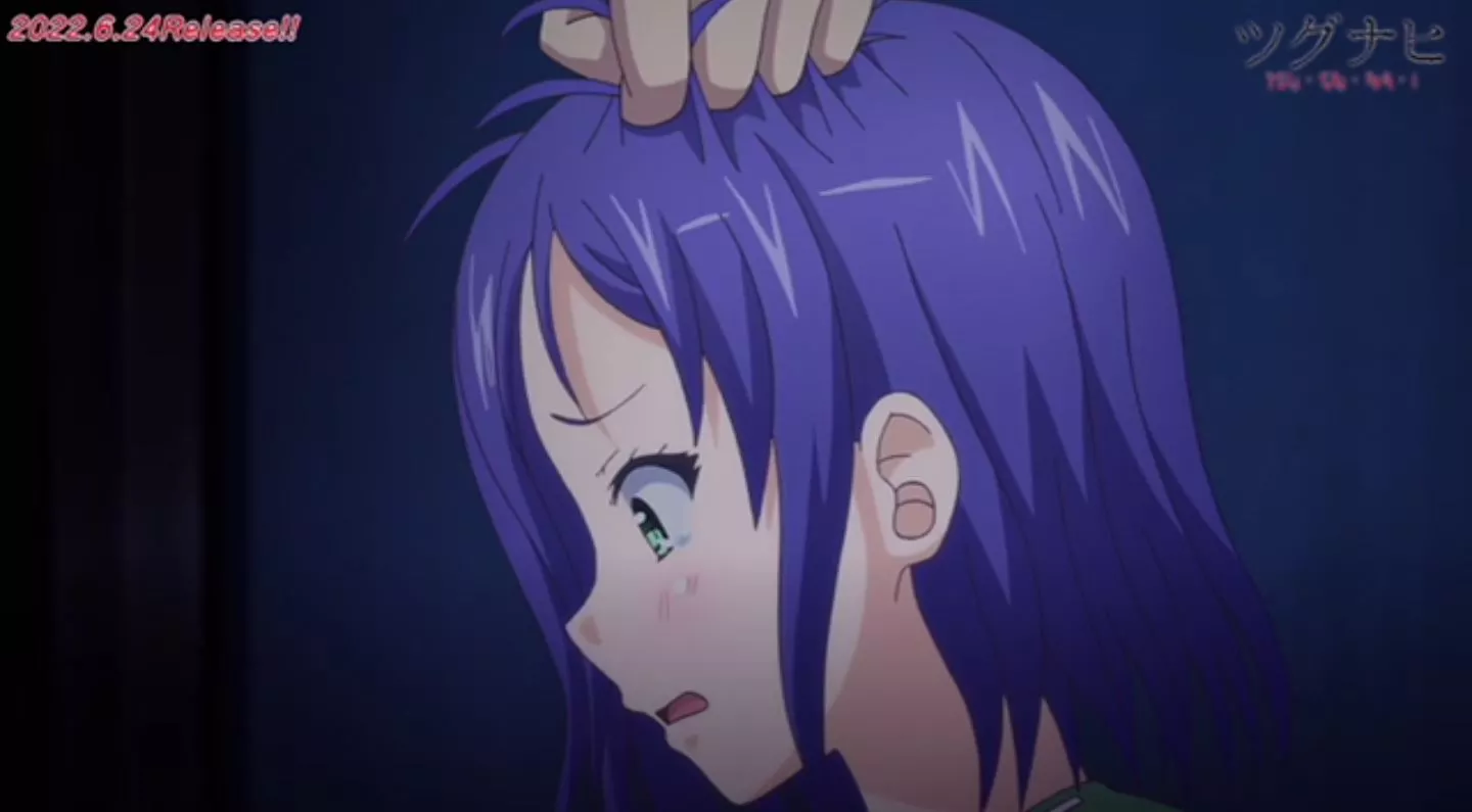 Tsugunai EroAnime Episode1 PV 22