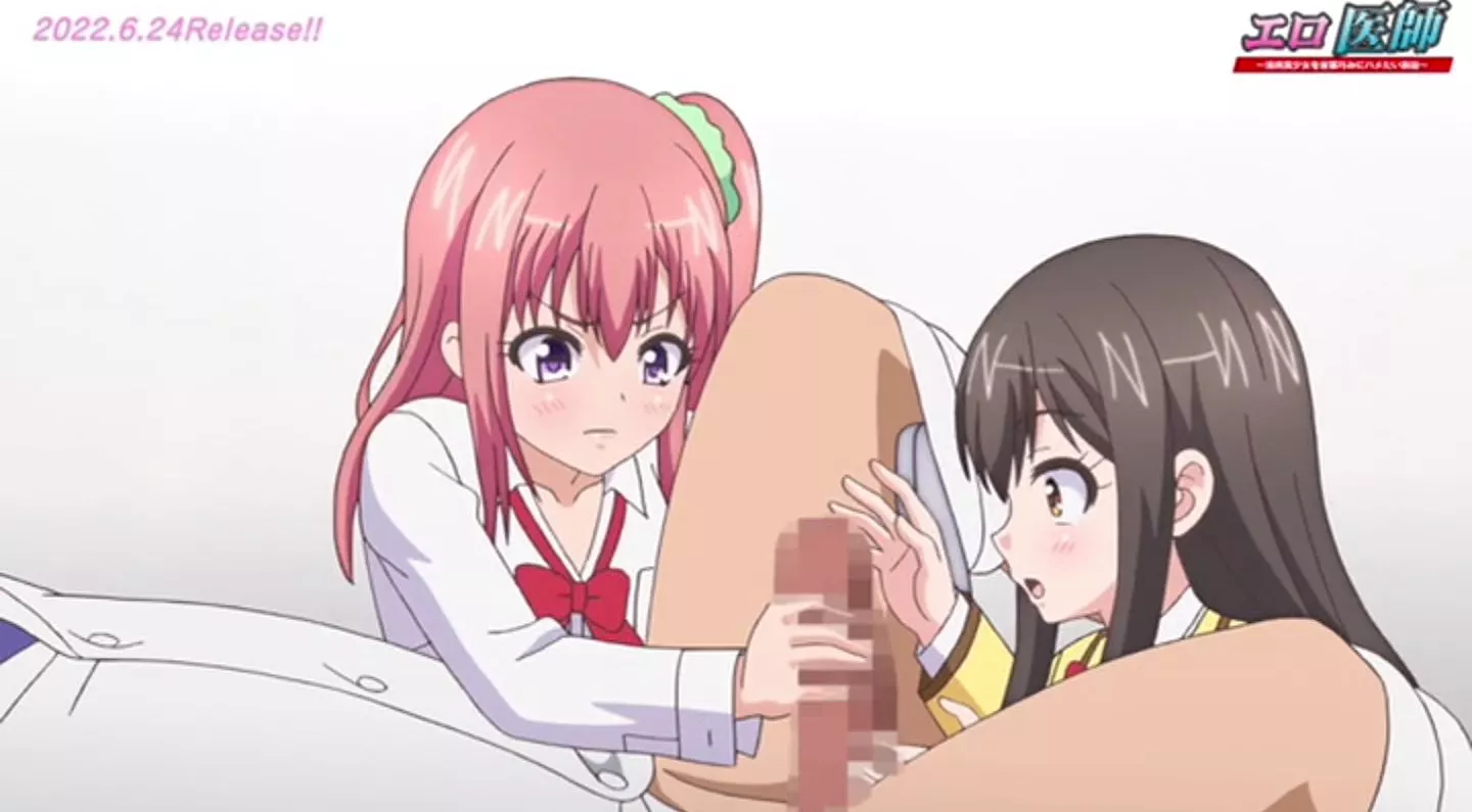 EroIshi EroAnime Episode3 PV 2022 12