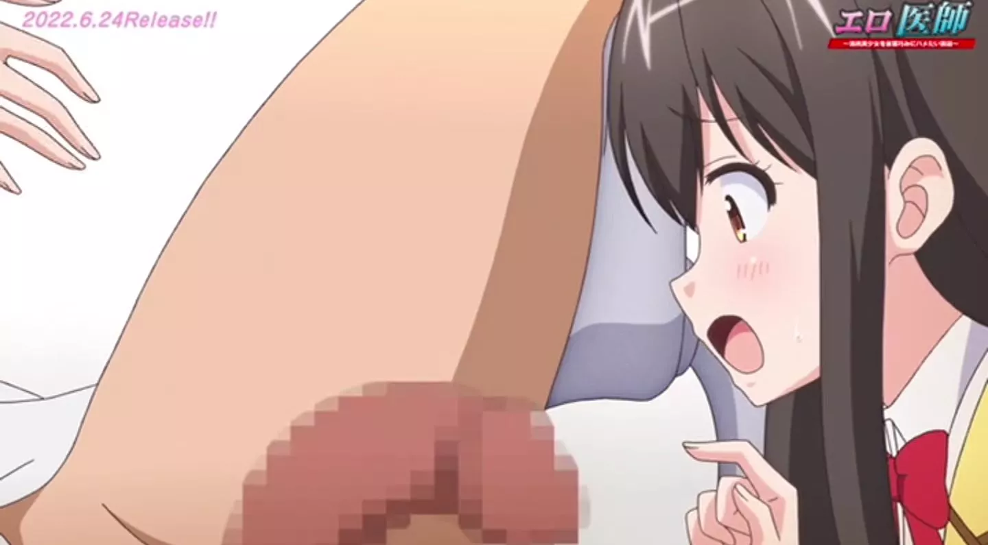 EroIshi EroAnime Episode3 PV 2022 9