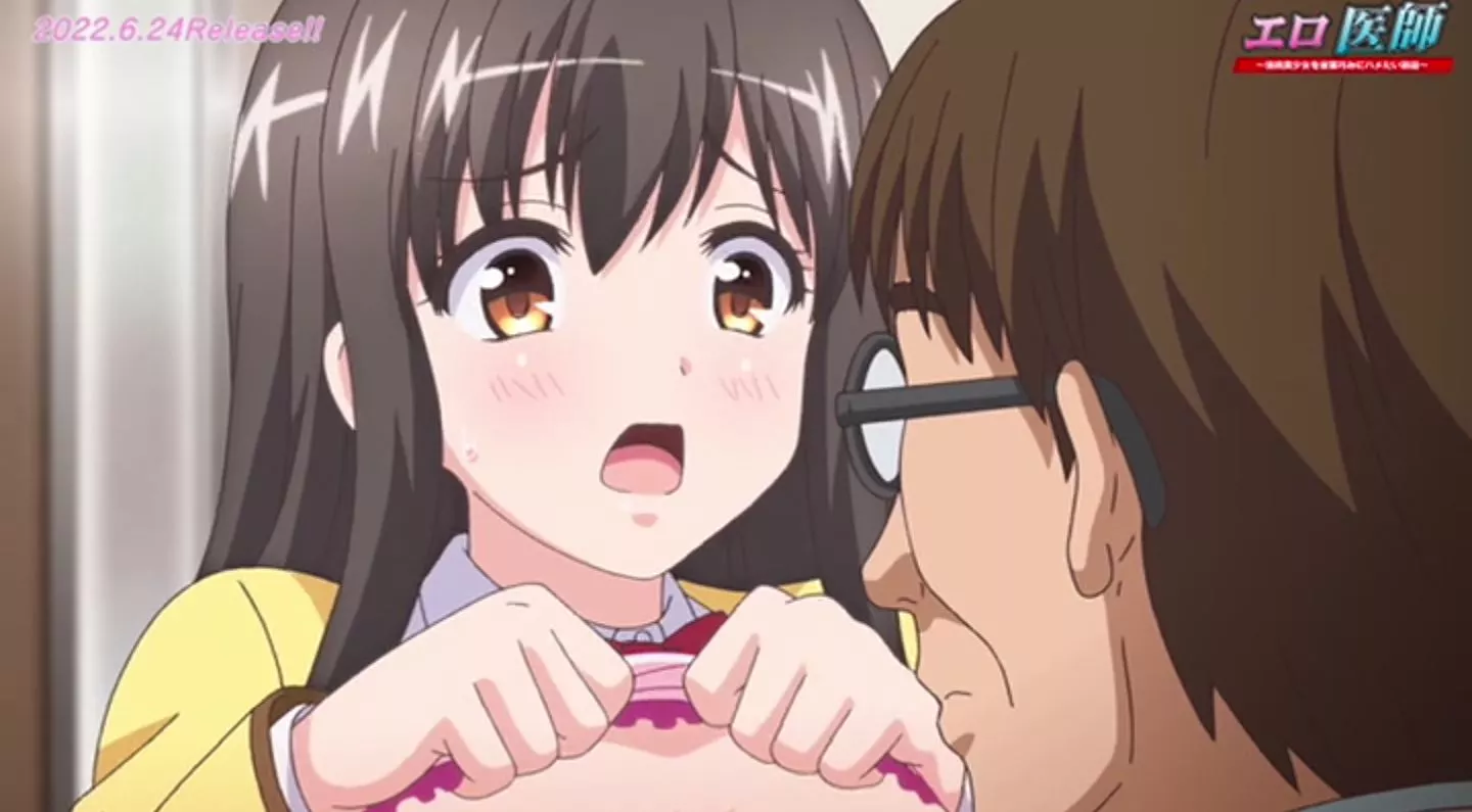EroIshi EroAnime Episode3 PV 2022 24