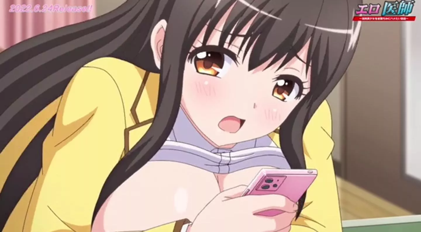 EroIshi EroAnime Episode3 PV 2022 31