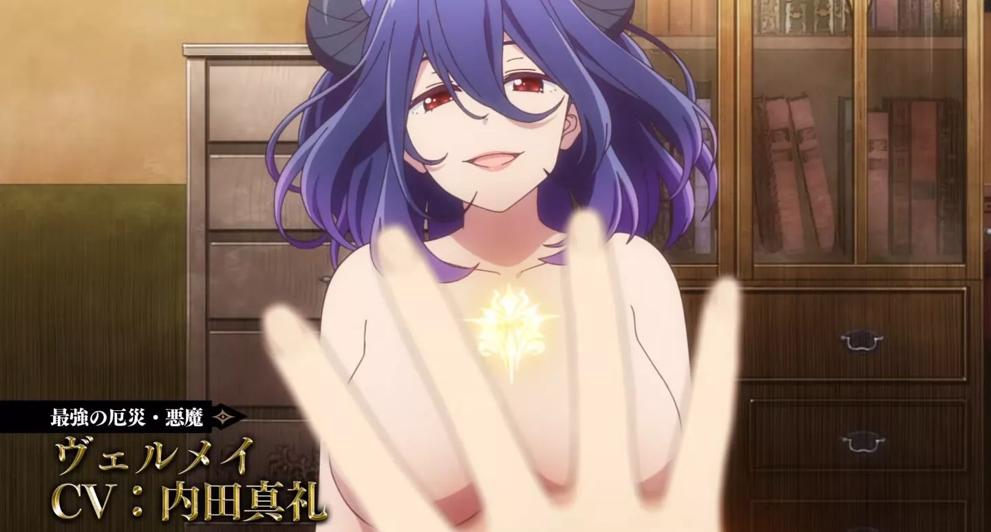 KinsounoVermeil Anime PV2 2022 6