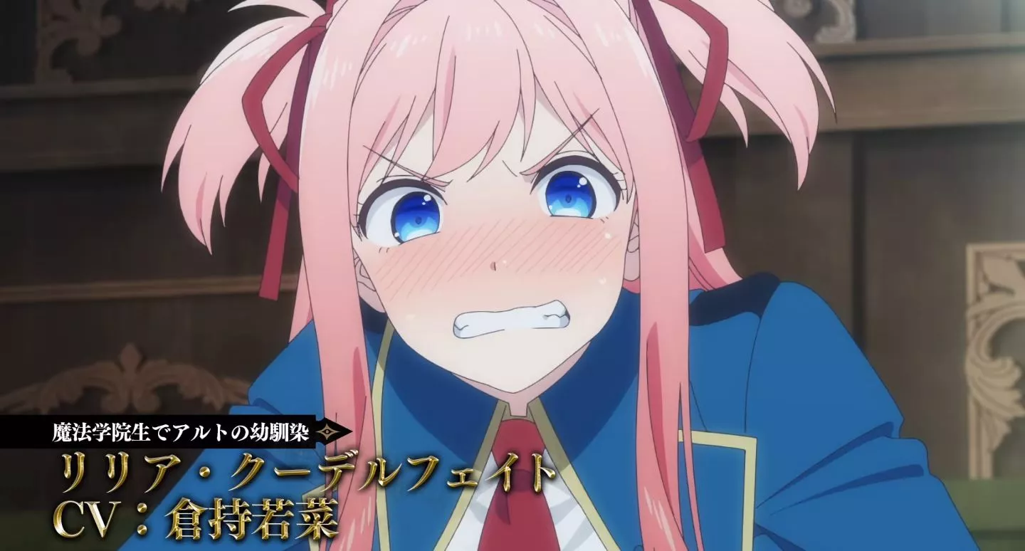 KinsounoVermeil Anime PV2 2022 21