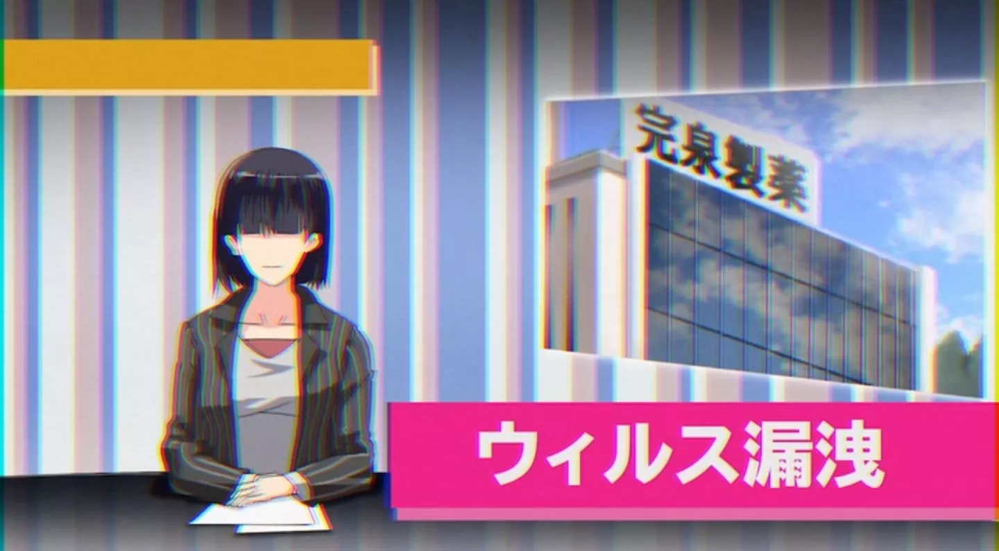Pandemic EroAnime Episode1 PV 9