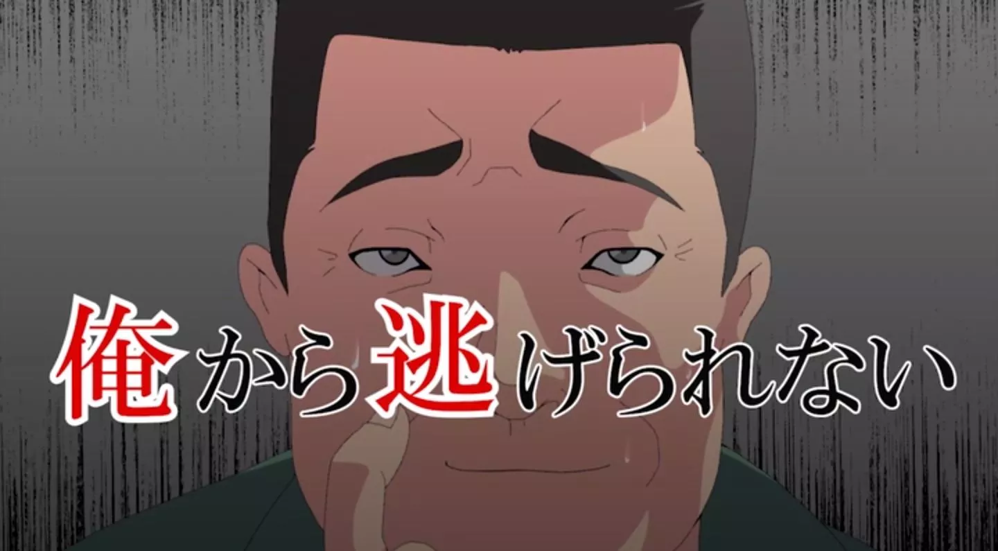 Pandemic EroAnime Episode1 PV 5