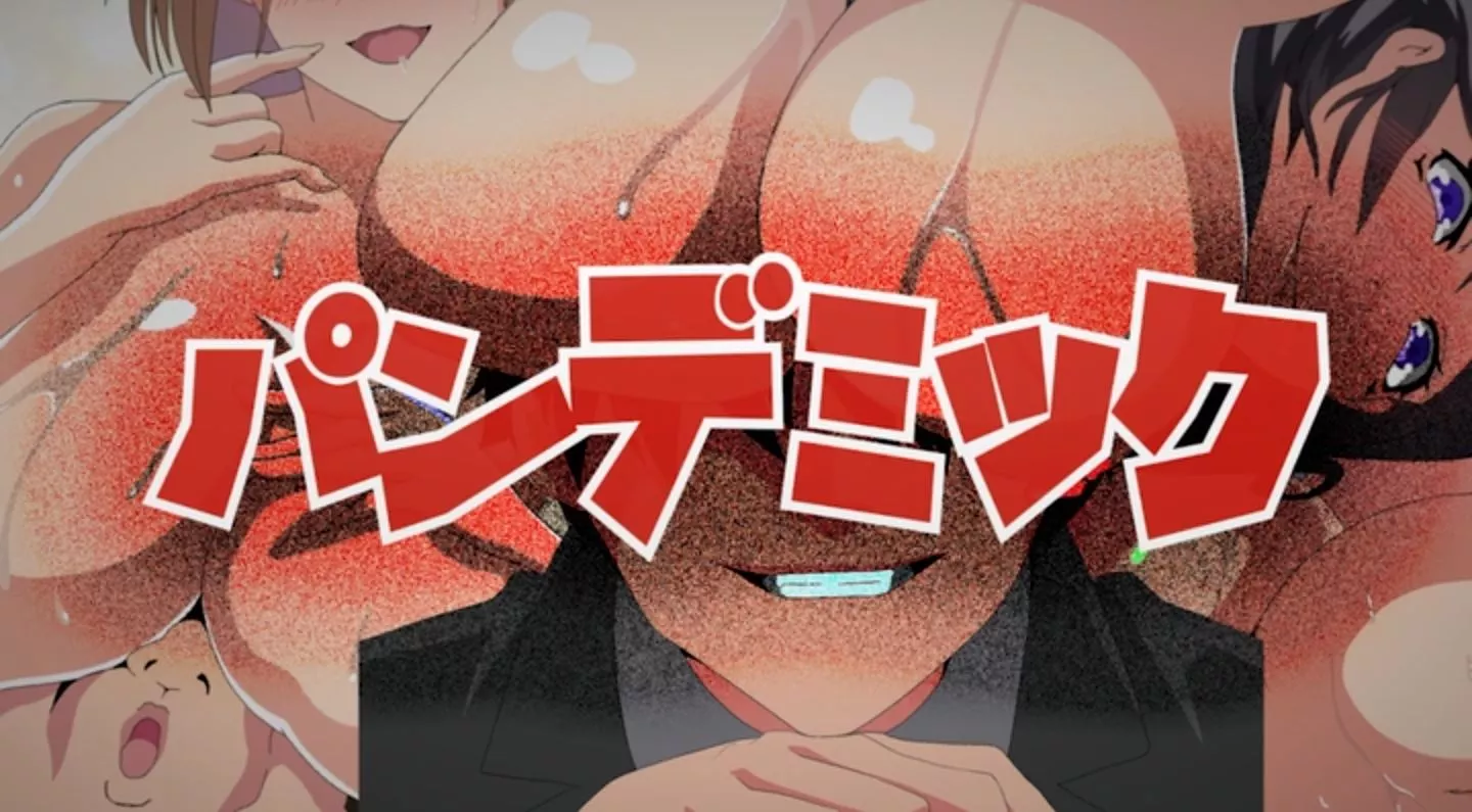 Pandemic EroAnime Episode1 PV 18 Pandemic EroAnime Episode1 PV 18