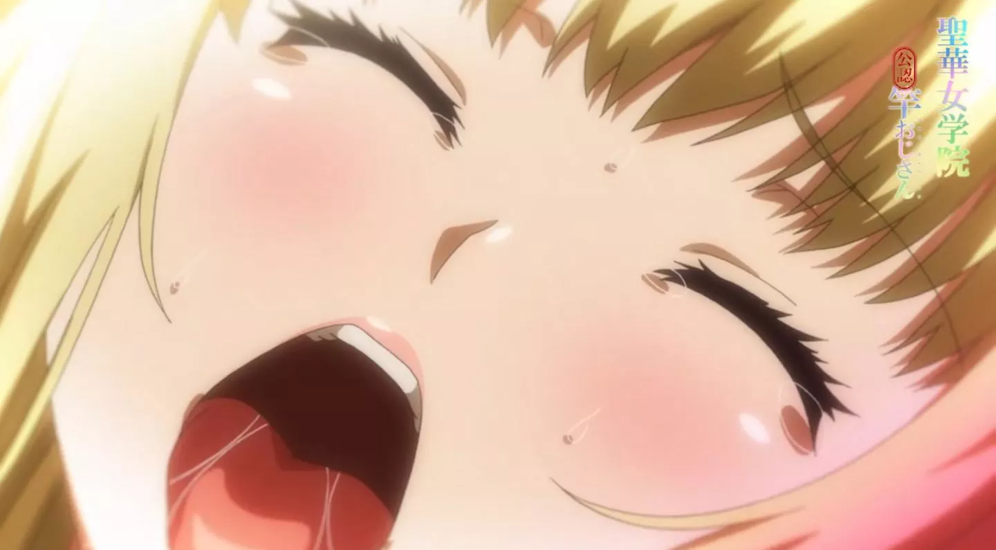 JogakuinKoutoubuKounin Episode4 EroAnime PV 4