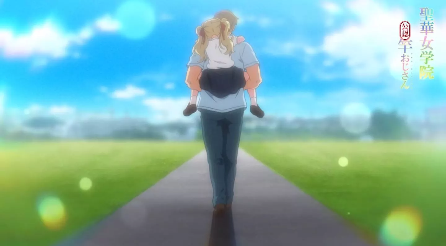 JogakuinKoutoubuKounin Episode4 EroAnime PV 16
