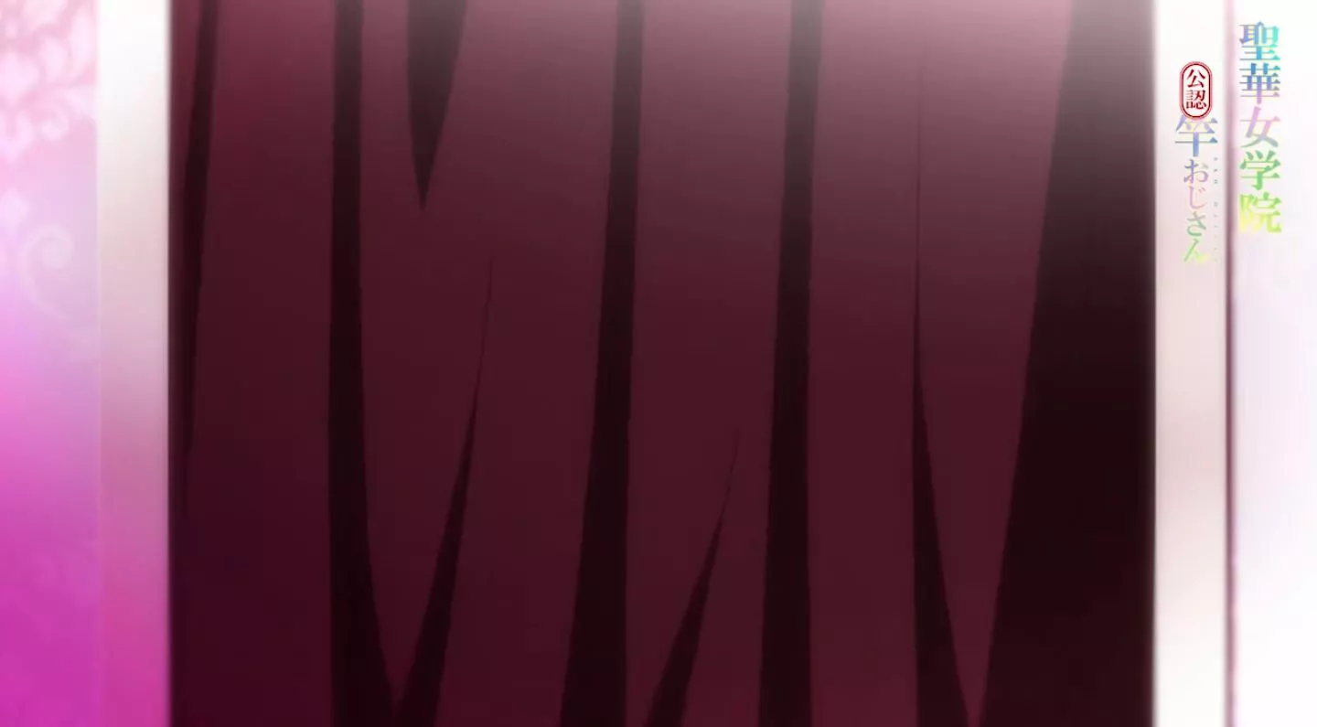 SeikaJogakuinKoutoubu EroAnime Episode3 PV 8