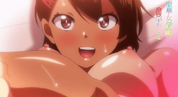 SeikaJogakuinKoutoubu Episode2 EroAnime PV Omake 12 SeikaJogakuinKoutoubu Episode2 EroAnime PV Omake 12