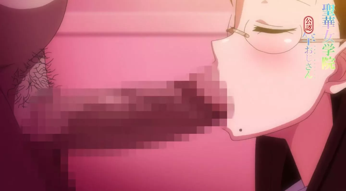 SeikaJogakuinKoutoubu Episode1 PV 2022 10