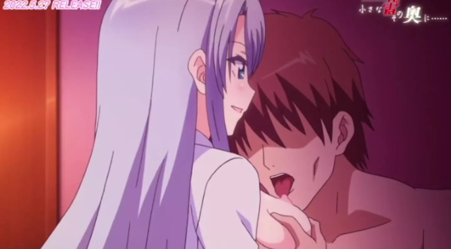 ChiisanaTsubominoSonoOkuni Episode4 PV 26