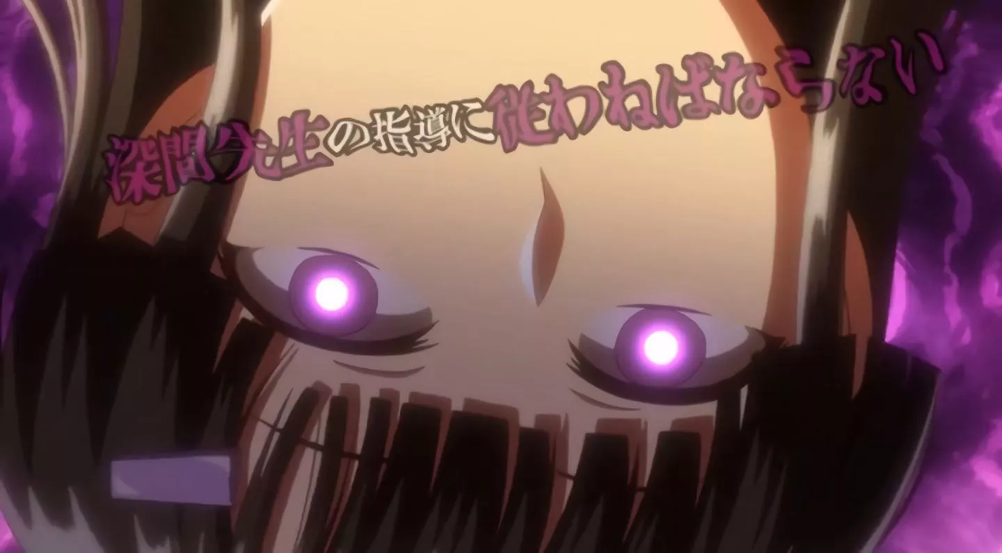 InkouKyoushinoSaiminSeikatsuShidouroku Episode1 18 InkouKyoushinoSaiminSeikatsuShidouroku Episode1 18