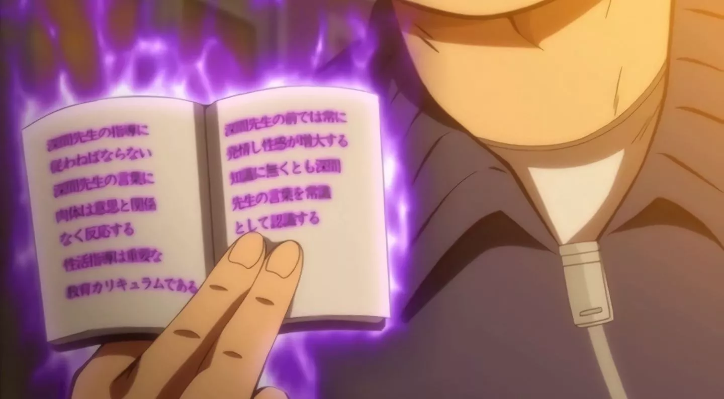 InkouKyoushinoSaiminSeikatsuShidouroku Episode1 17 InkouKyoushinoSaiminSeikatsuShidouroku Episode1 17