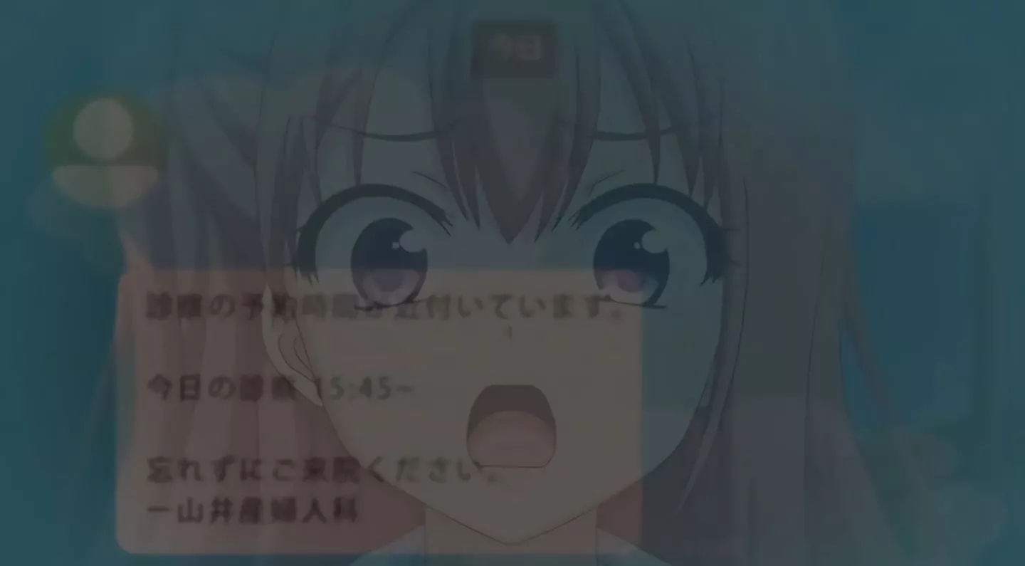 EroIshi EroAnime Episode2 23