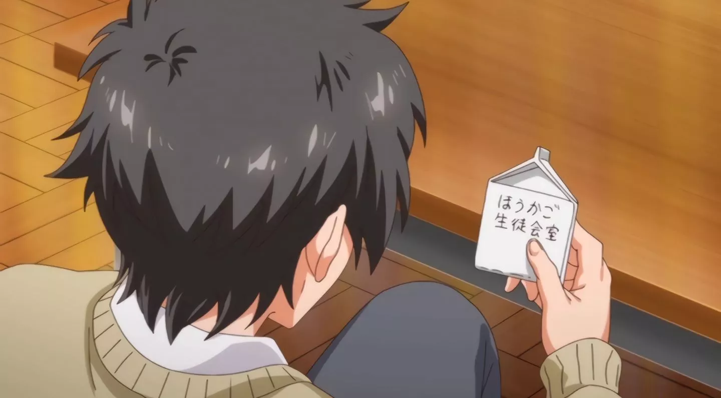 LoveMeKaedetoSuzu Episode1 3