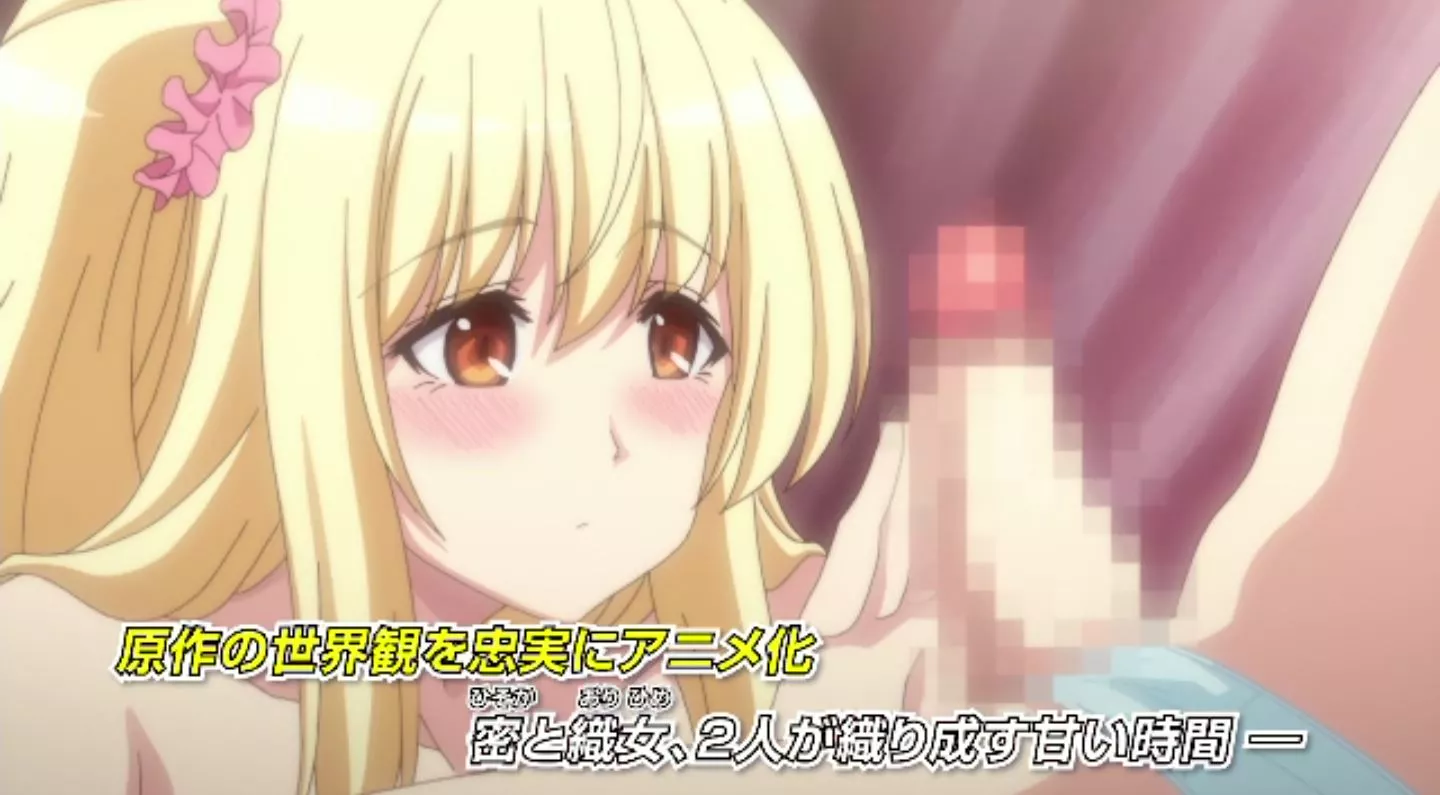 ShojowaOneesama EroAnime Episode1 PV 9